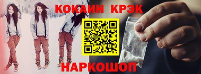 a pvp Новозыбков