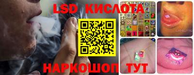 mdpv Новокубанск