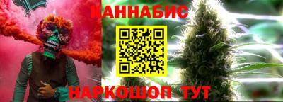 герыч Новодвинск