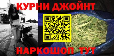mdpv Новокубанск