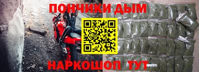 a pvp Новозыбков