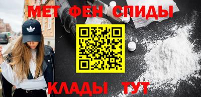 герыч Новодвинск
