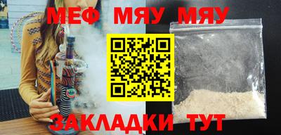 a pvp Новозыбков